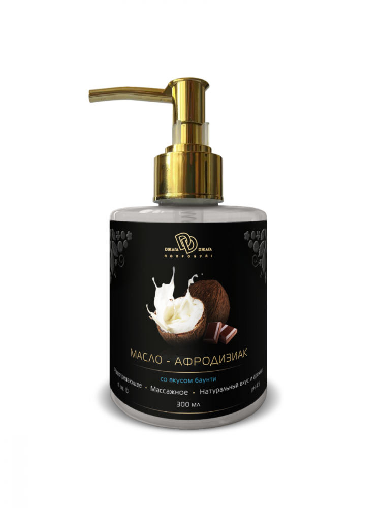 Масло массажное с разогревающим эффектом "Джага-Джага" аромат и вкус баунти, 300ml 