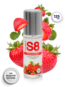 Гель на водной основе "Stimul 8 Strawberry" с ароматом и вкусом клубники, 125ml